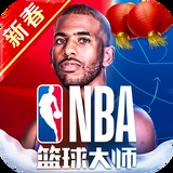 欧宝娱乐平台app下载官网