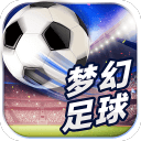 6t体育官网app下载
