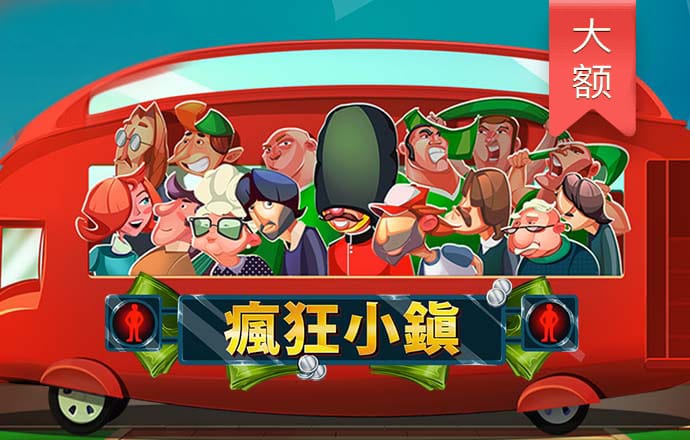 亚虎娱乐