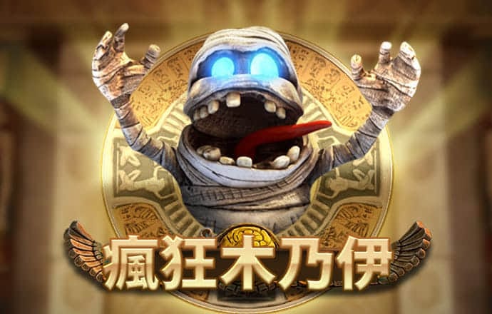 cq9电子游戏竞技平台